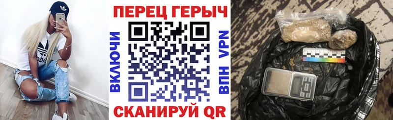 Купить где  Маркс  Героин белый 