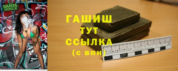 спиды Вязники
