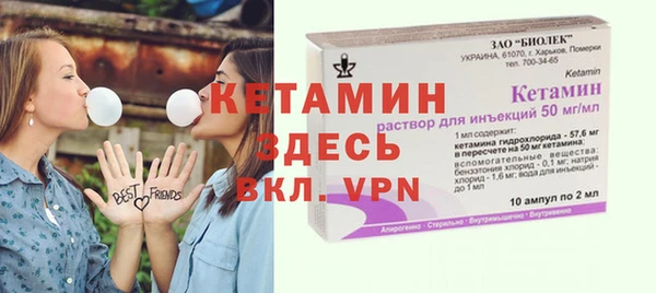 jwh Вяземский