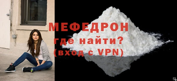 jwh Вяземский