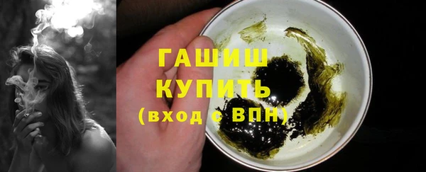 спиды Вязники