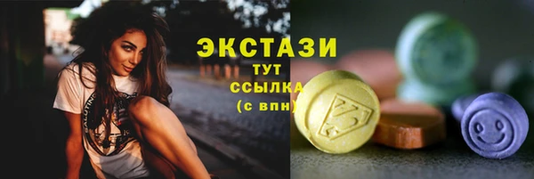 jwh Вяземский