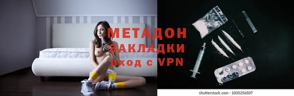 спиды Вязники
