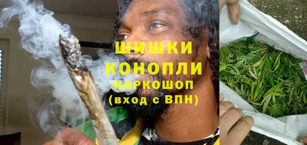 спиды Вязники