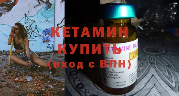 спиды Вязники