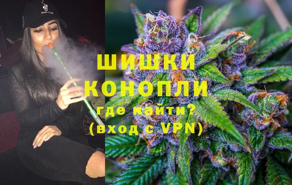 jwh Вяземский