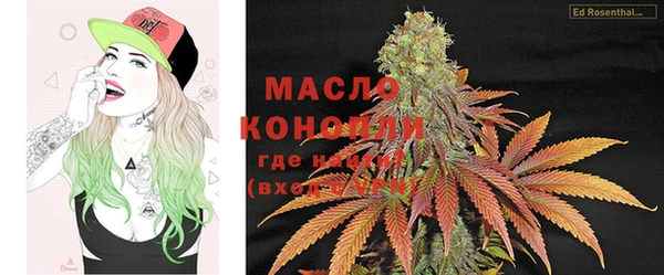 спиды Вязники