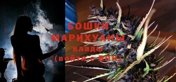 jwh Вяземский