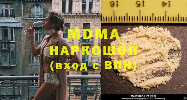 спиды Вязники