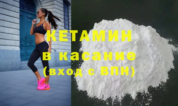 спиды Вязники
