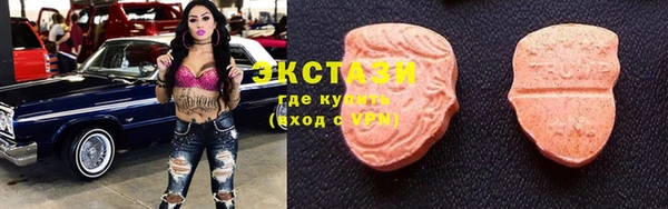 jwh Вяземский