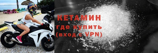 jwh Вяземский
