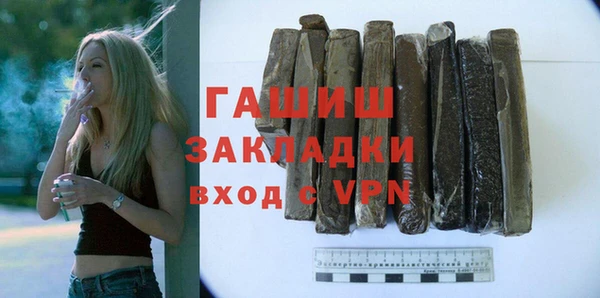 спиды Вязники