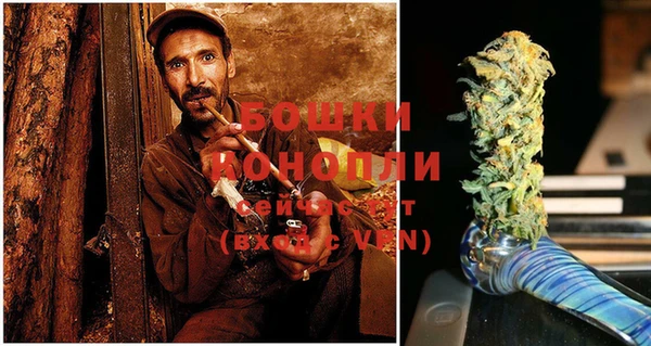 спиды Вязники