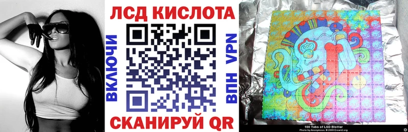 Купить закладки  Маркс  Марки 25I-NBOMe 1,5мг 