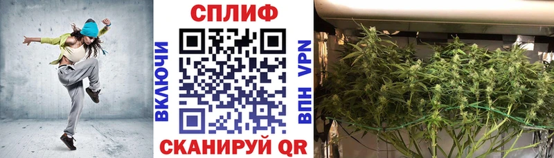 Купить закладки  Маркс  Конопля Ganja 